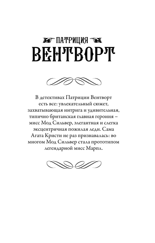 ASE000000000863626-01