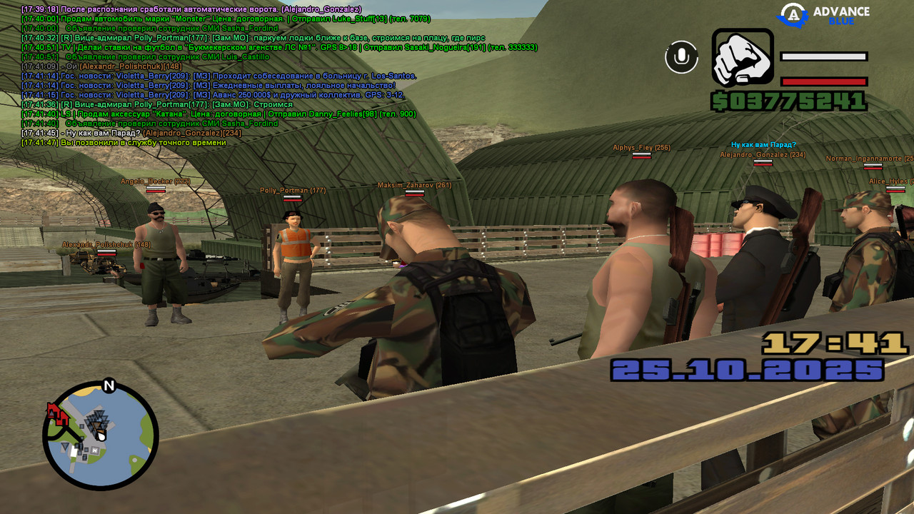 screenshot 2025 10 25 17 41 48 294