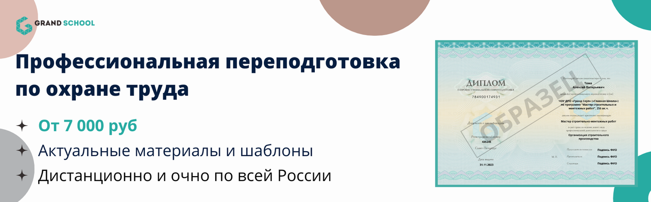 White-and-Blue-Professional-Modern-Technology-Pitch-Deck-Presentation-29-1