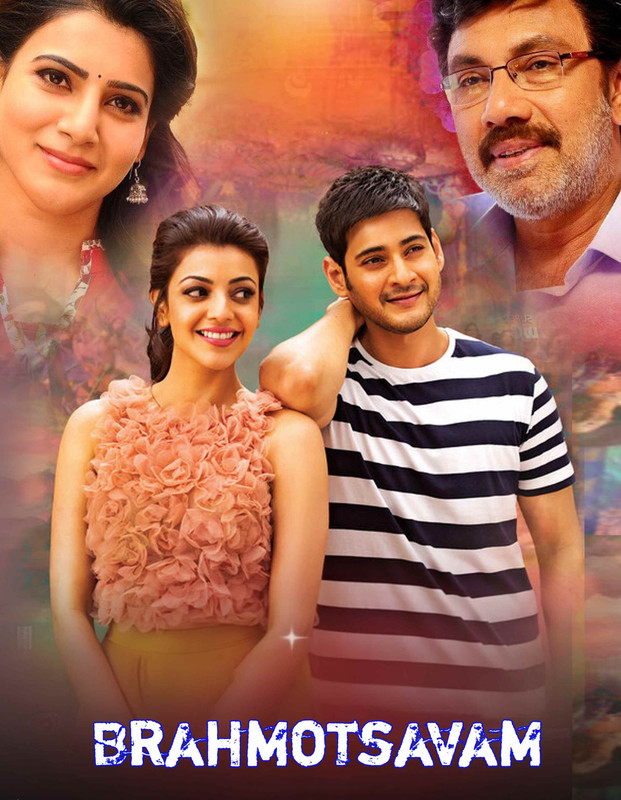 Brahmotsavam 2016 Dual Audio Hindi ORG 1080p 720p 480p WEB-DL x264 ESubs