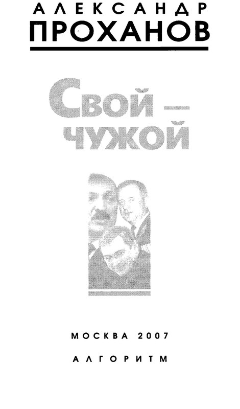 p0003