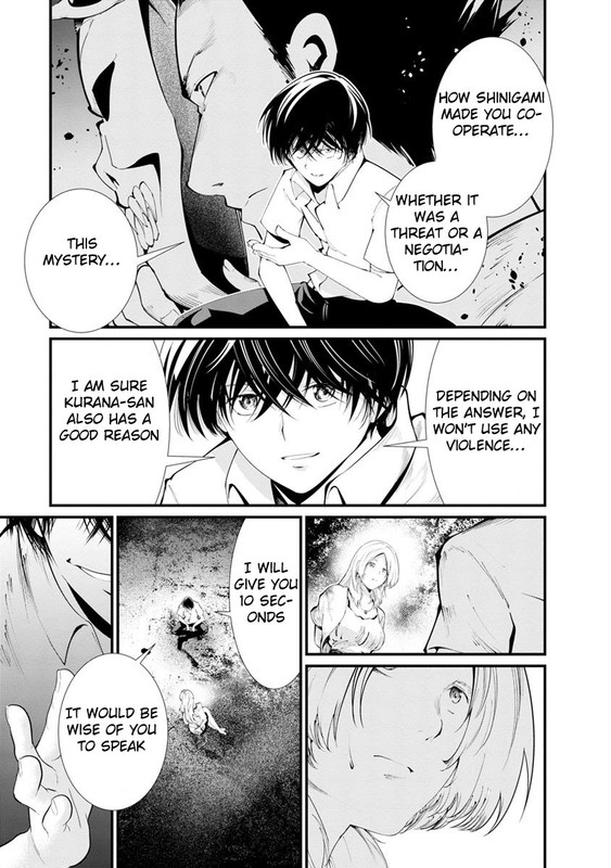 Kangoku JikkenChap16-6