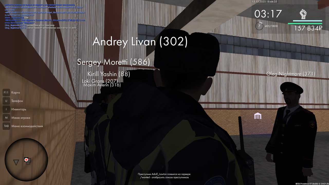 mta screen 2025 12 12 18 44 34