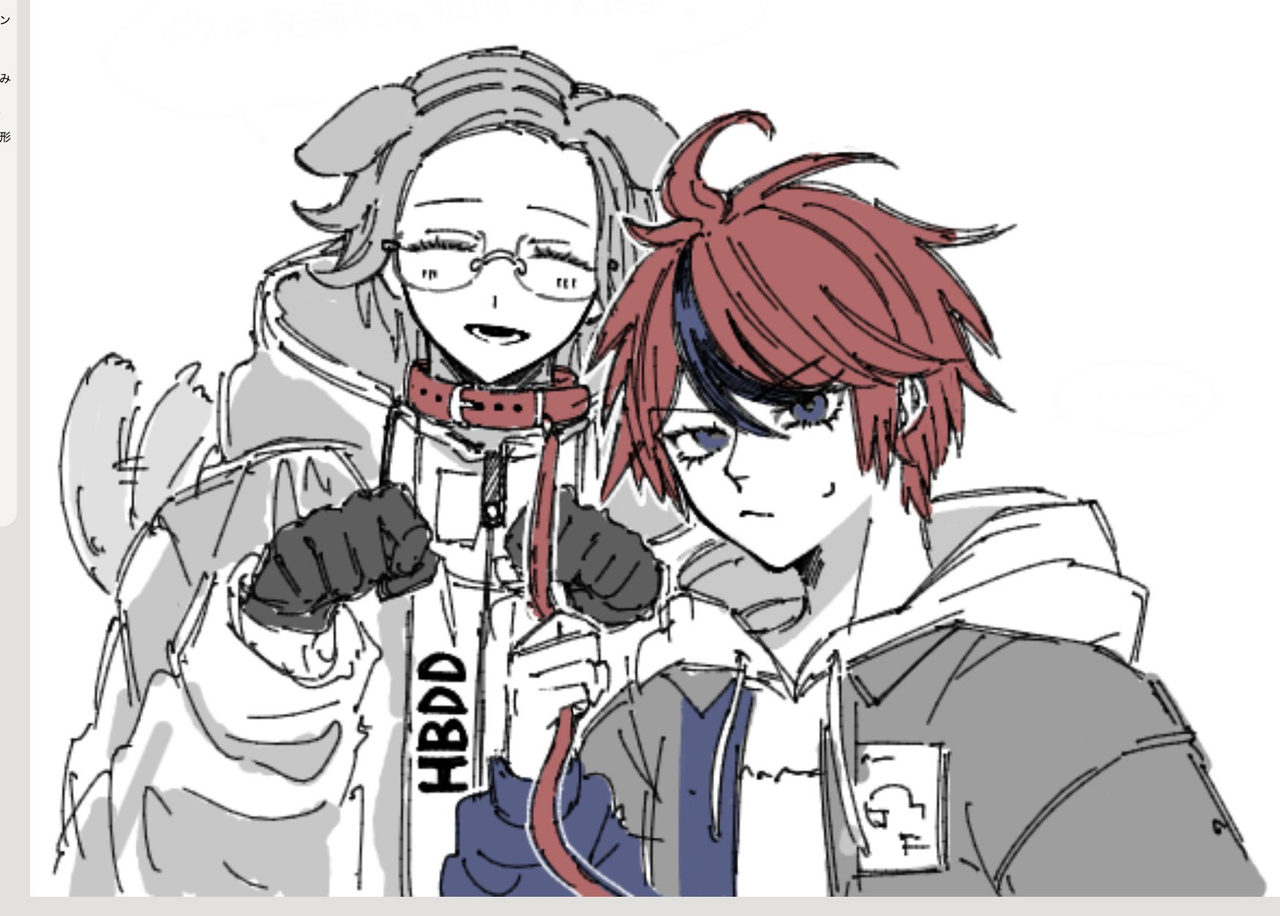 image 2026 02 22 005814459