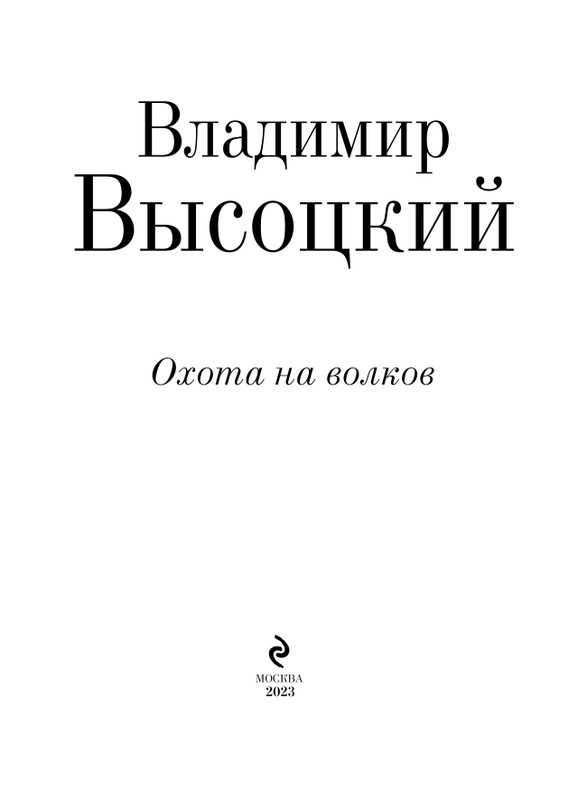 ITD000000001341045-page-0003