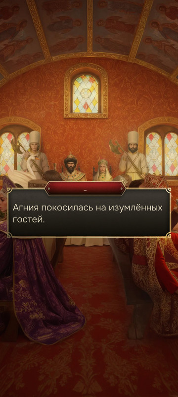Screenshot-2025-09-30-15-59-19-776-com-Novella-Lagerta.jpg