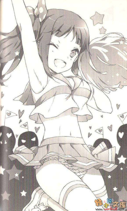 Illu10.jpg
