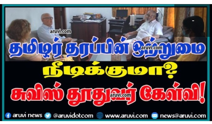 Screenshot-2021-02-18-00-29-05-917-com-a