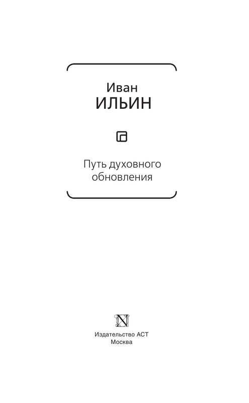 ASE000000000872192-03