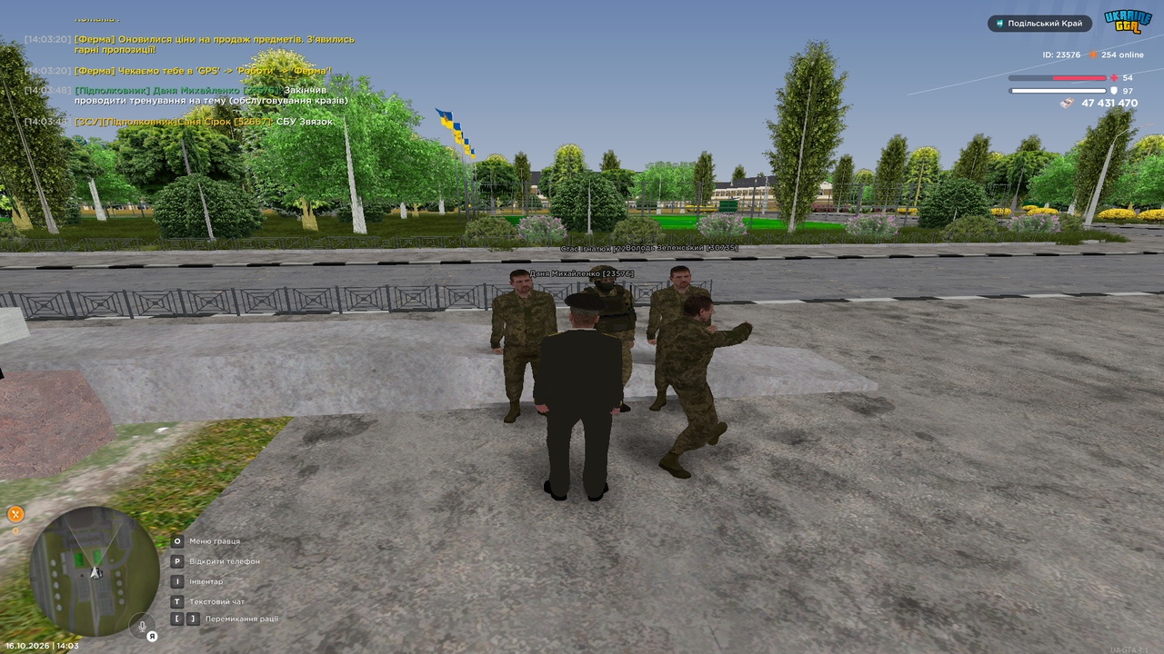 UKRAINE GTA 16 10 2026 14 03 50