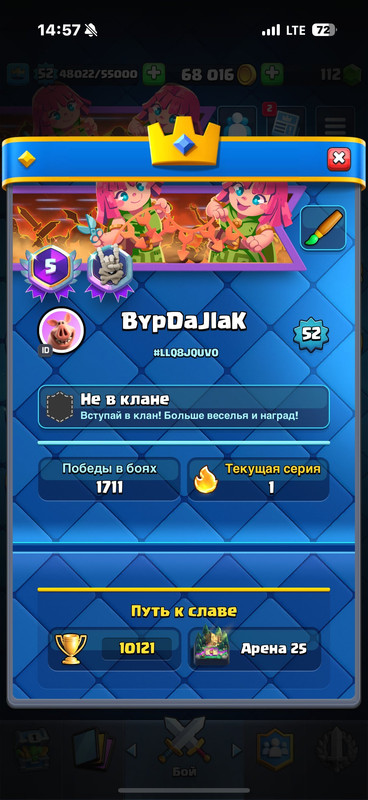 a7fdb819 9557 49db a521 9a05413369e1