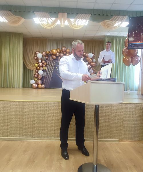 Выпускной