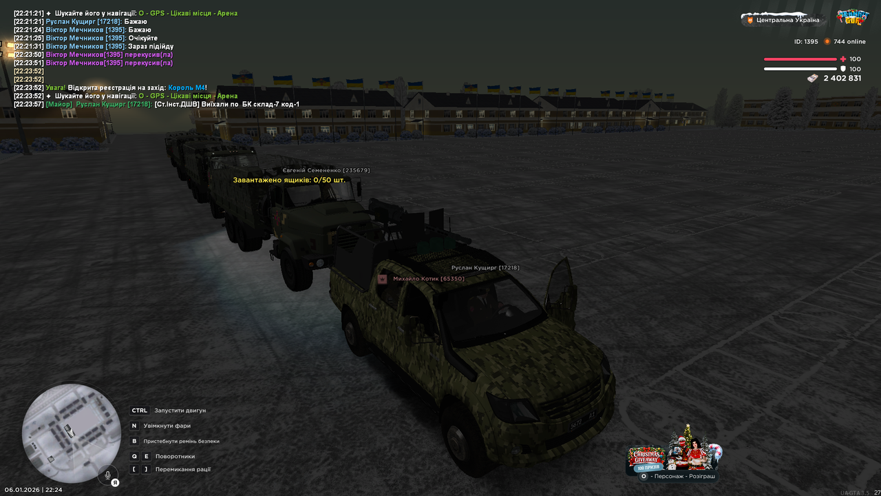 mta screen 2026 01 06 22 24 00