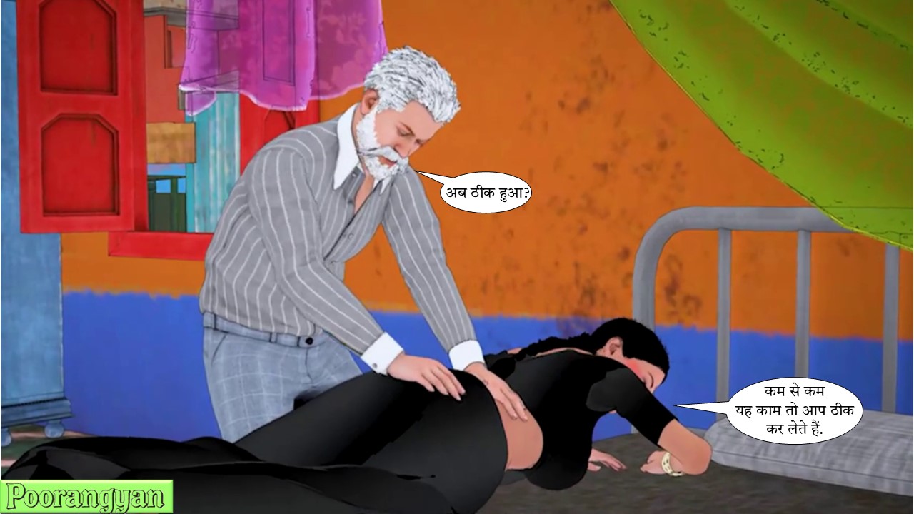 [Image: Slide08.jpg]