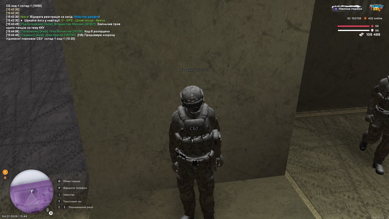 mta screen 2026 01 04 15 44 41