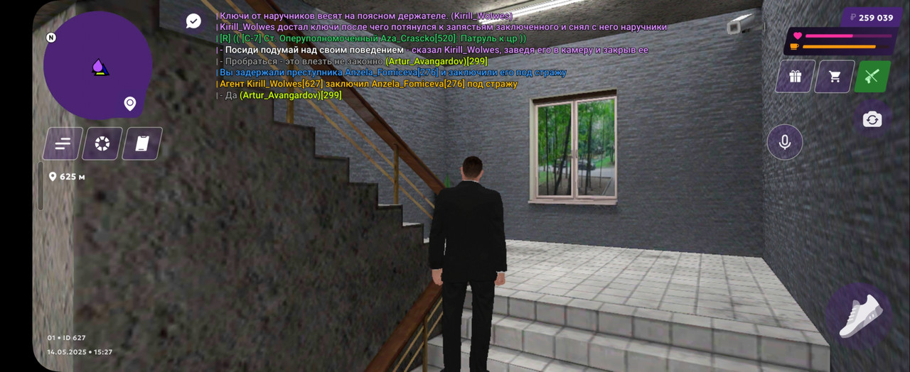 Screenshot_20250514_152759_MATRESHKA