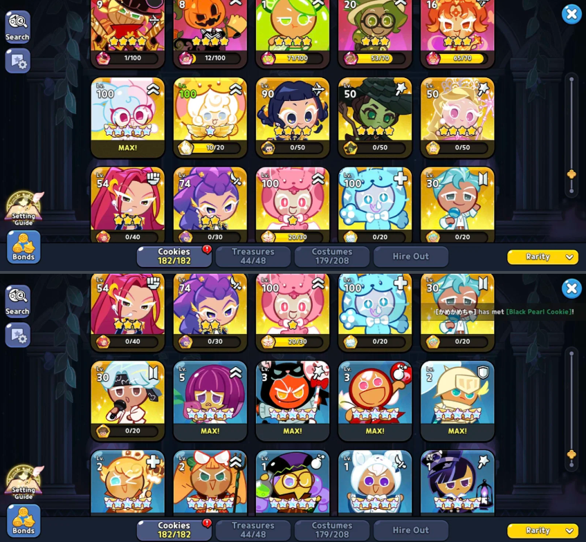 Screenshot 2026 08 20 053213