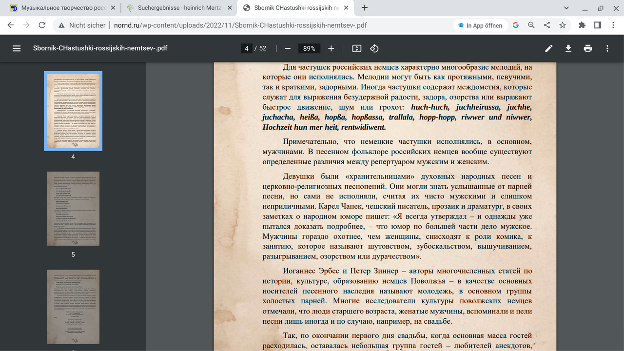 Screenshot 2023-07-07 09.18.07