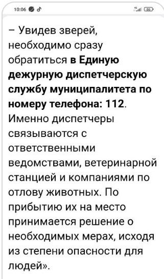 33794CED-F49B-4136-BE91-BC35050682FF