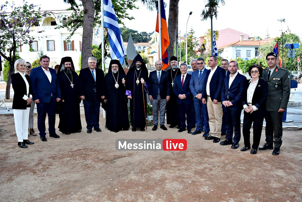 ΑΡΜΕΝΙΟΙDSC_1319