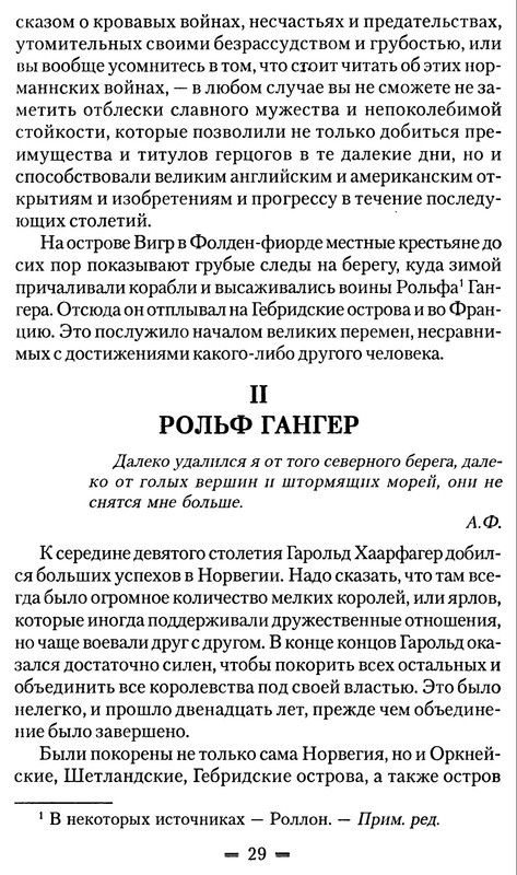 p0030