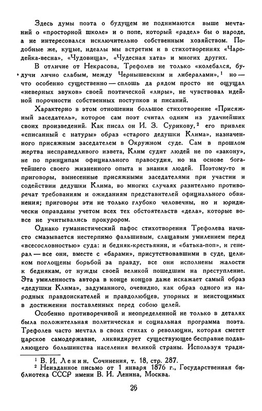 p0030