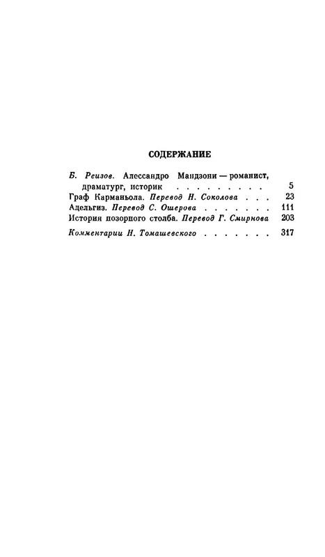 p0031