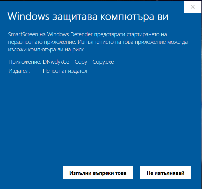 Screenshot-1.png