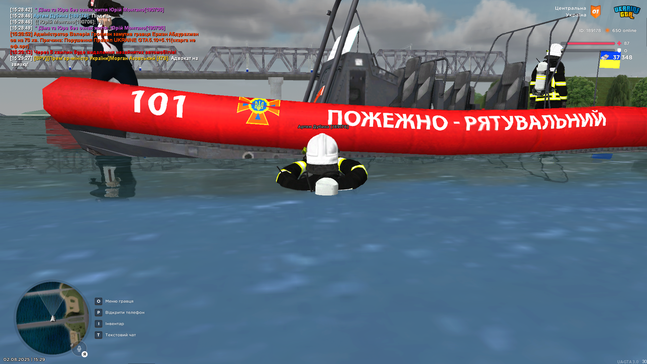 UKRAINE GTA 02.08.2025 15_29_33