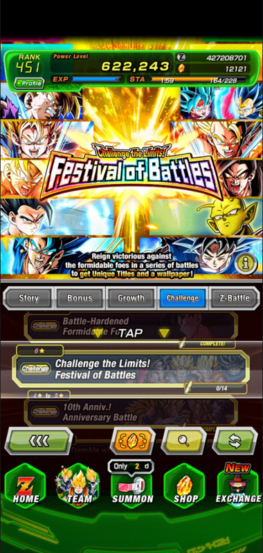 Screenshot 2026 07 08 185746