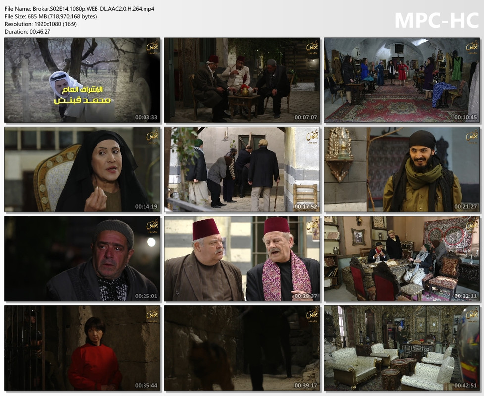 Brokar.S02E14.1080p.WEB-DL.AAC2.0.H.264.mp4_thumbs