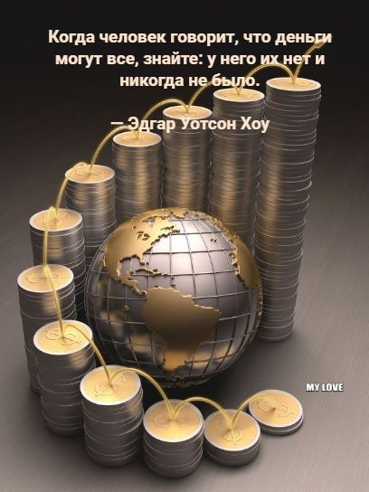 [Изображение: 665c3064c57688634c824a8acba4cbcd.jpg]