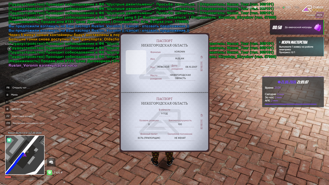 screen 001