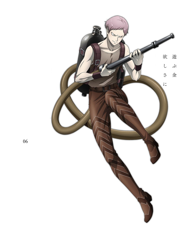 Tatsumi