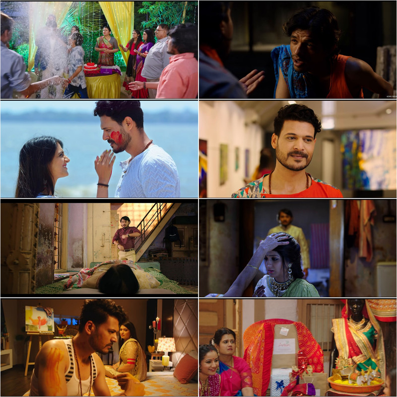 Montu Ni Bittu (2019) Gujarati Full Movie HD ESub screenshot