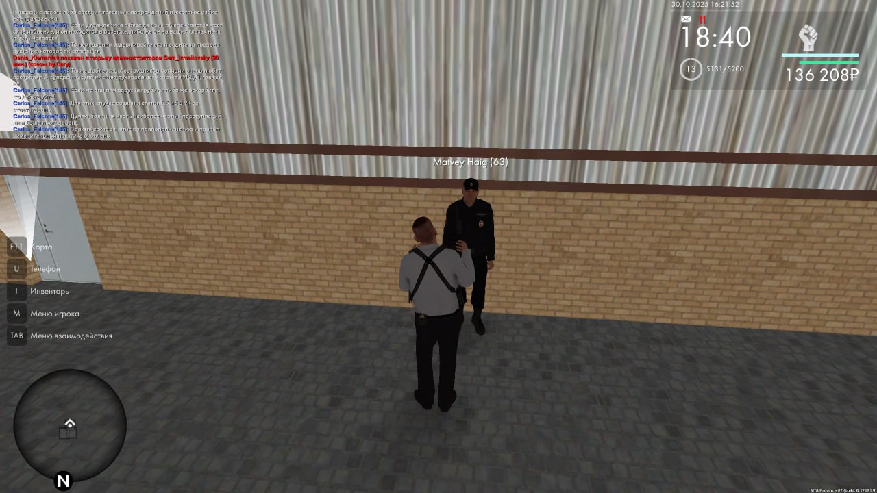 IMG 20251031 231317 439