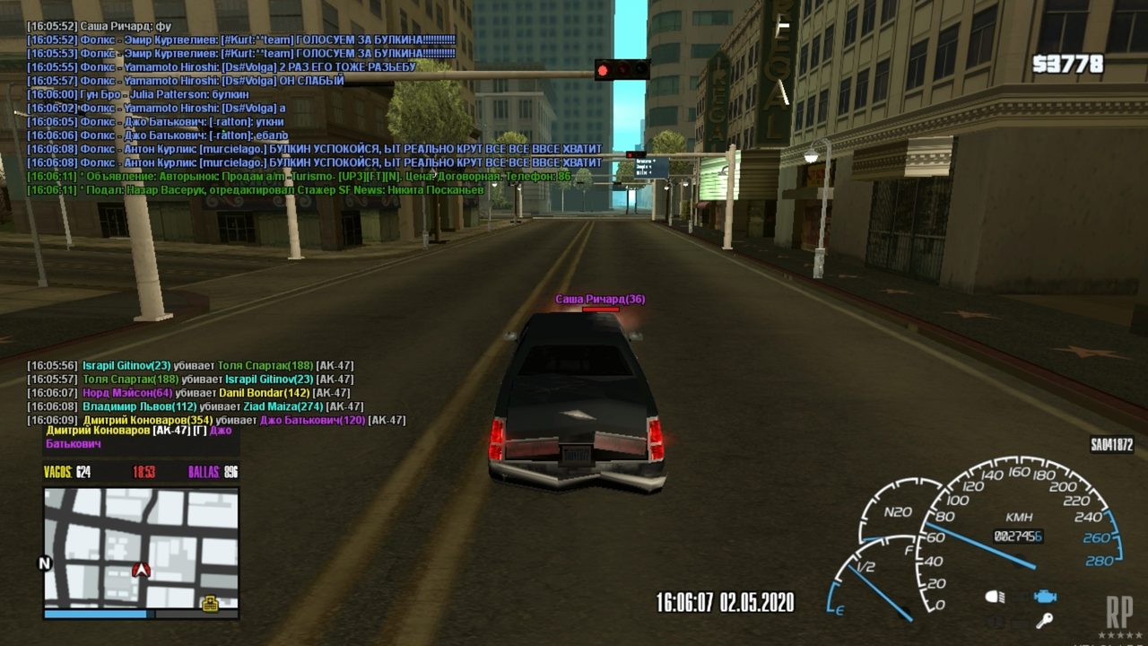 mpc-hc64 2020-05-02 16-36-07-09