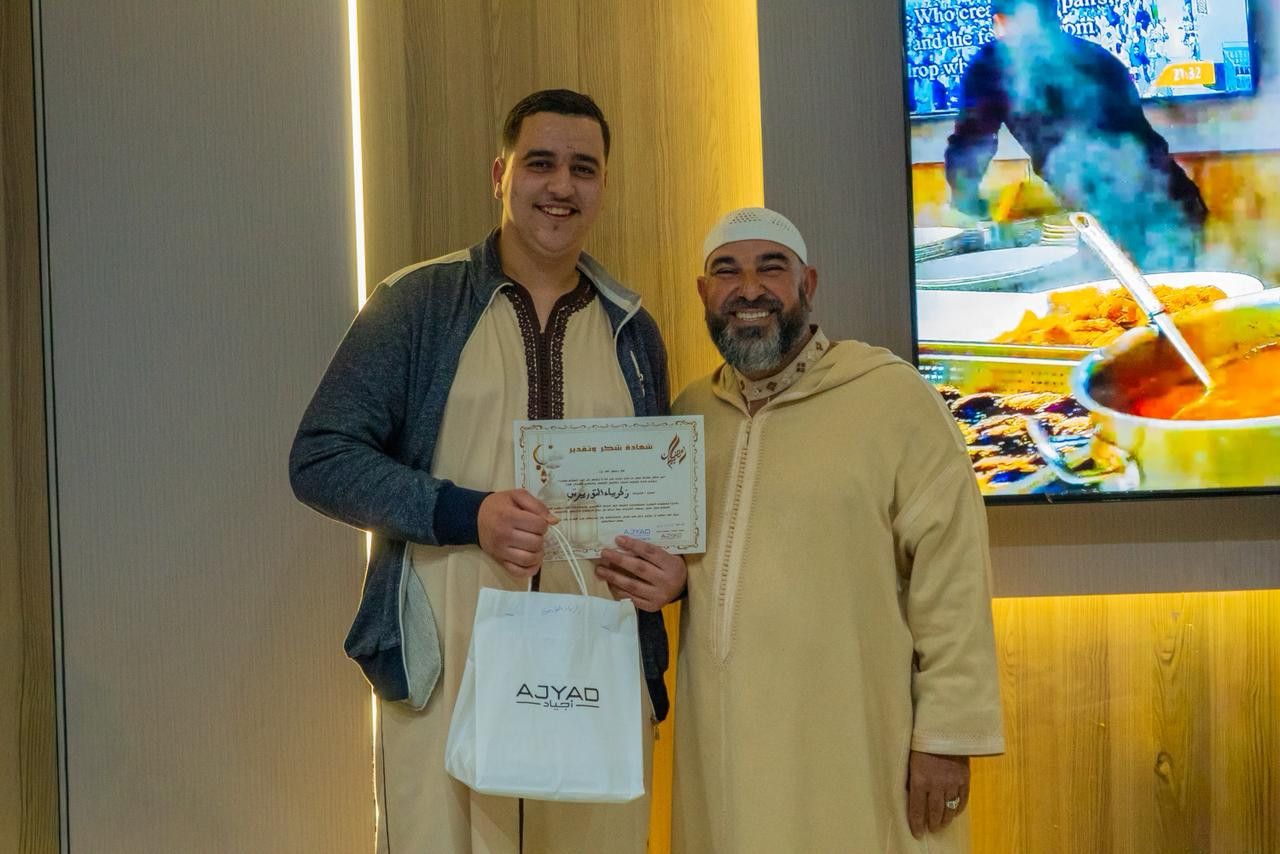 Whats-App-Image-2026-03-21-at-17-23-40-(1)