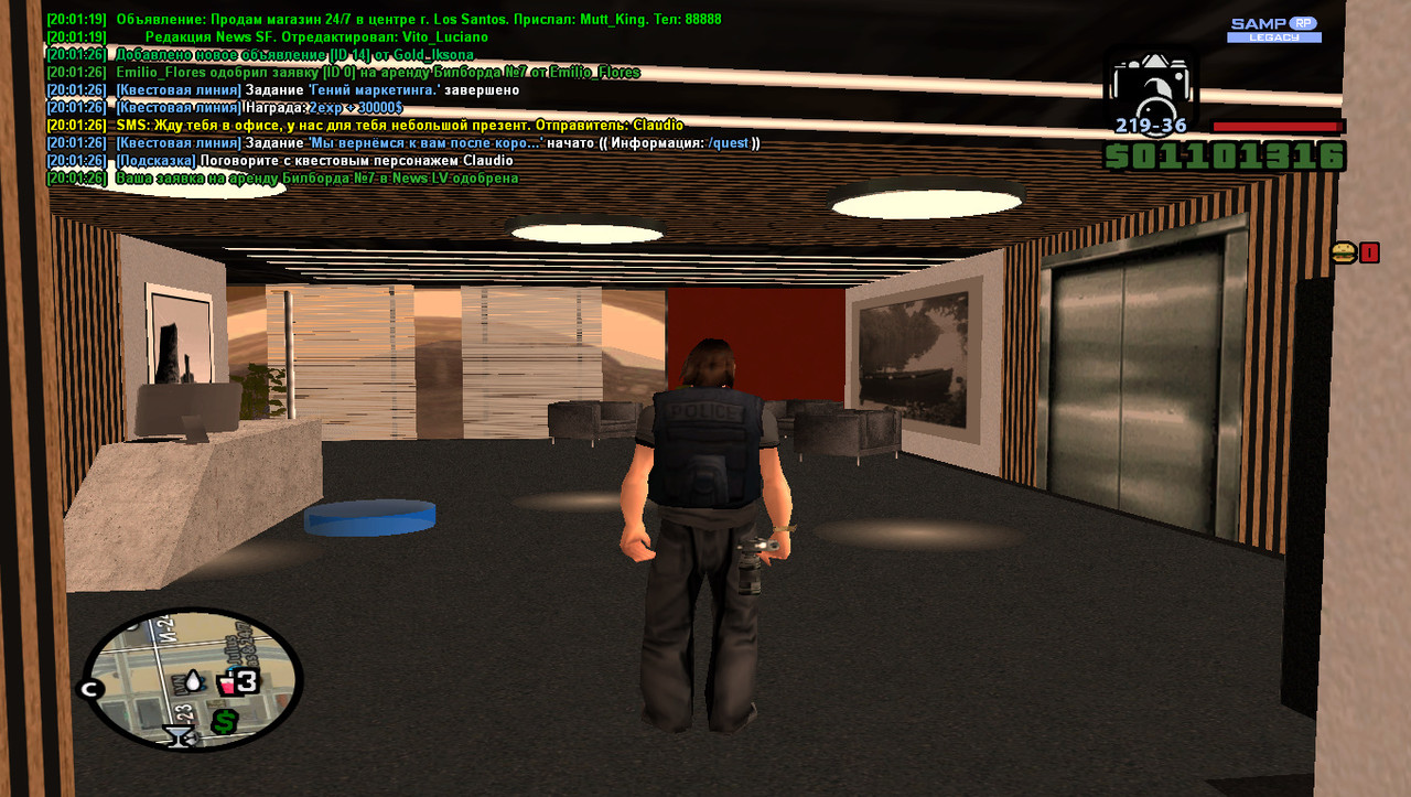 gta sa 2026 02 23 20 01 53 030