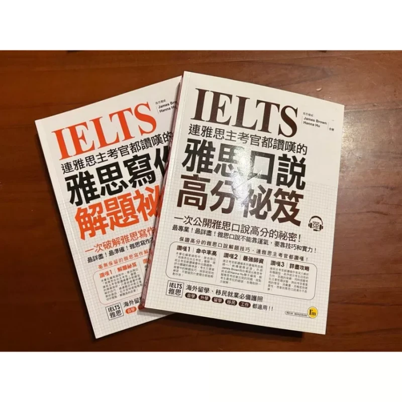 tw 11134207 7rasa m2jjijnvqtola2 resize w900 nl