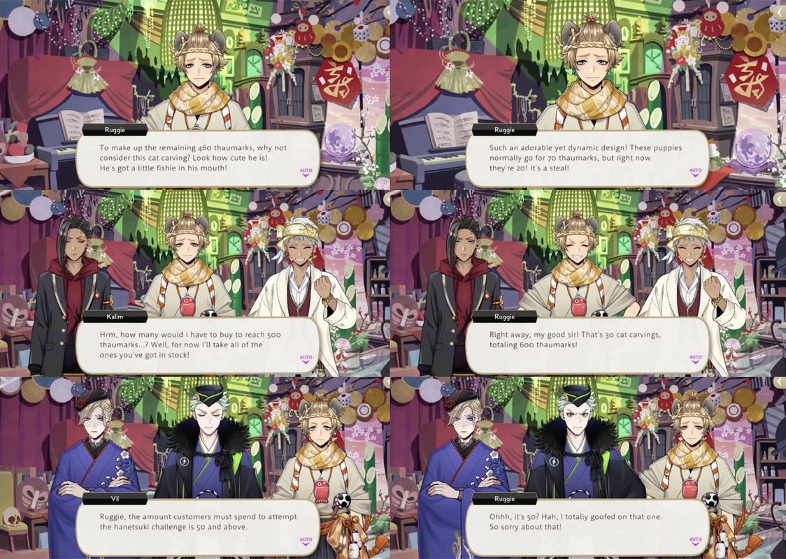 9Screenshot 2025-07-14 at 5.52.06