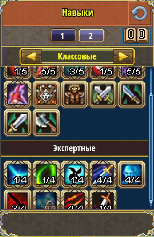 Screenshot 20260131 144200