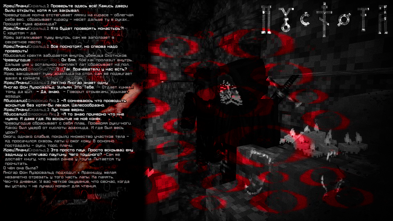 ss14.png