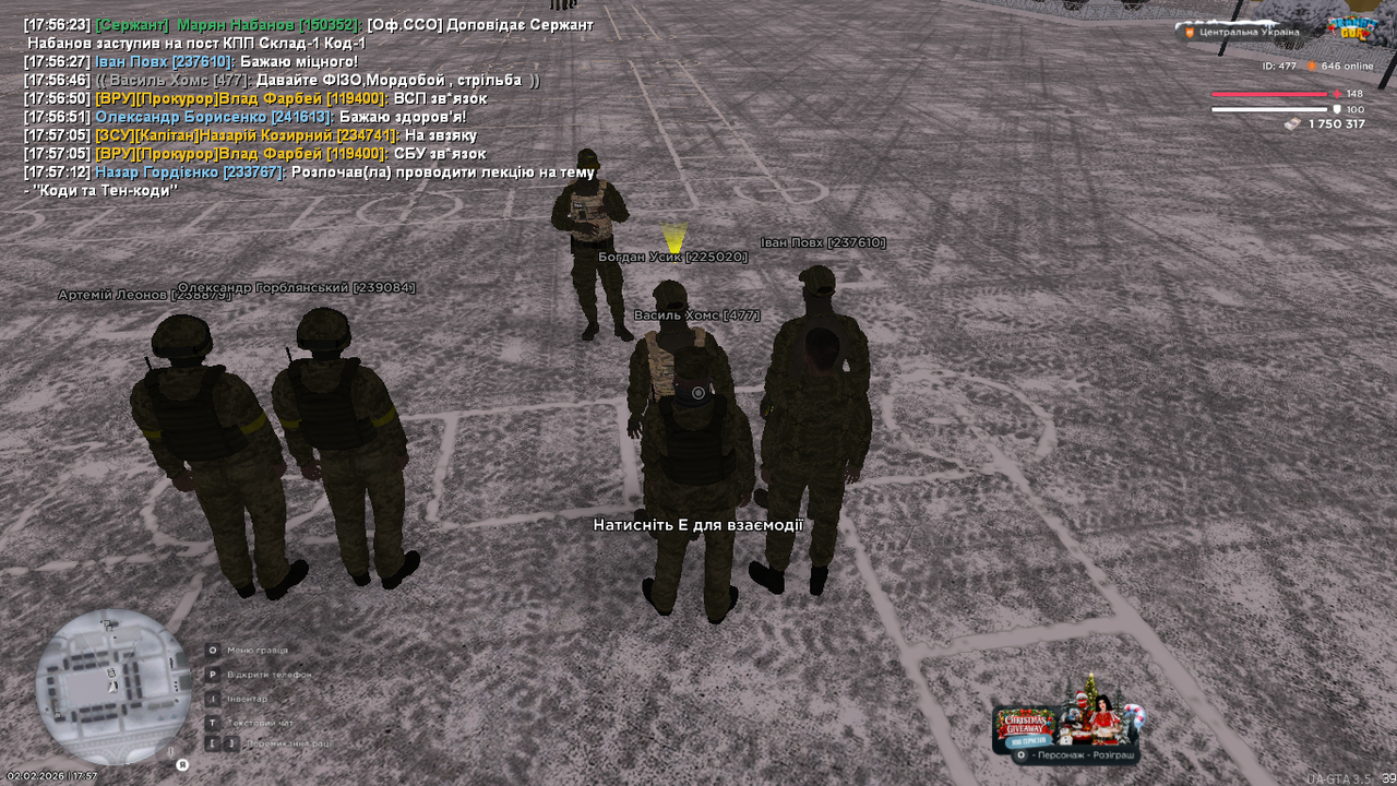 UKRAINE GTA 02 02 2026 17 57 15