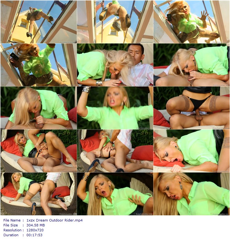 1xzx_Dream_Outdoor_Rider_s