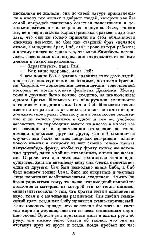 p0010