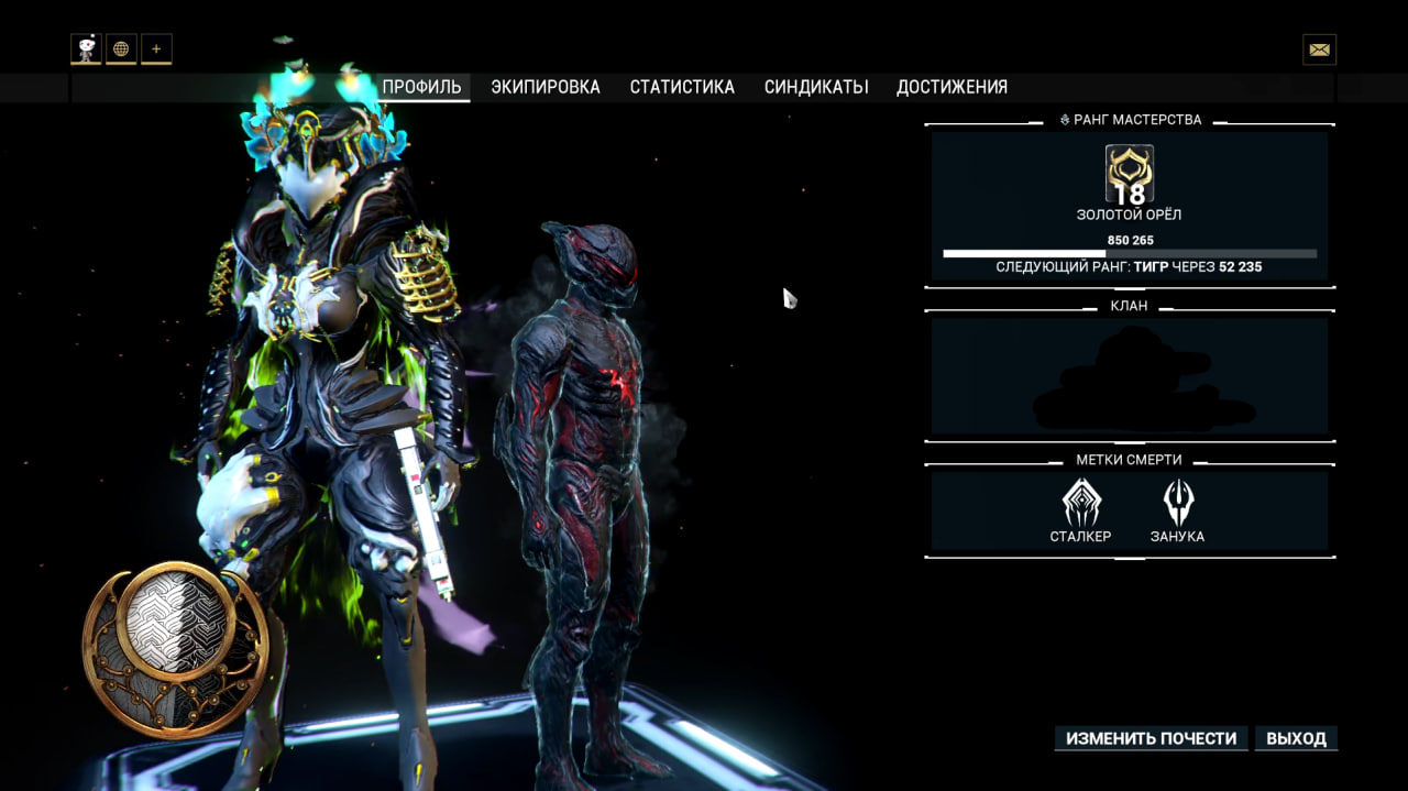 photo 4 2025 12 21 09 27 59