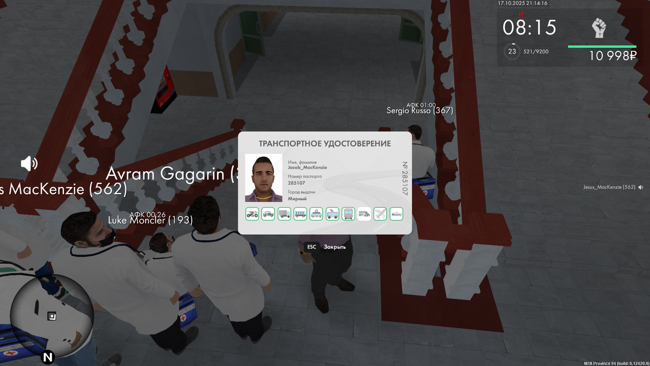 mta-screen_2025-10-17_21-14-17