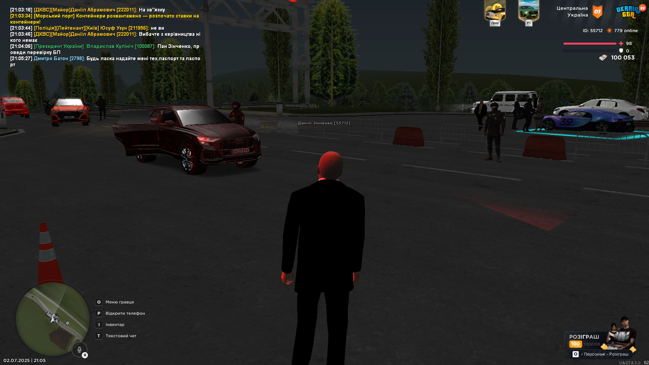 Grand Theft Auto  San Andreas Screenshot 2025.07.02 - 21.05.39.24