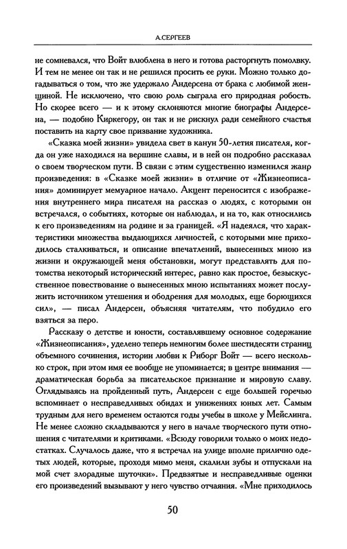 p0051